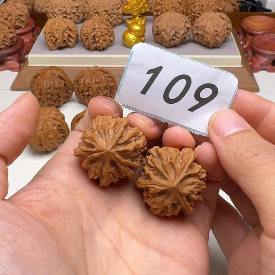 文玩核桃吊坠三棱33