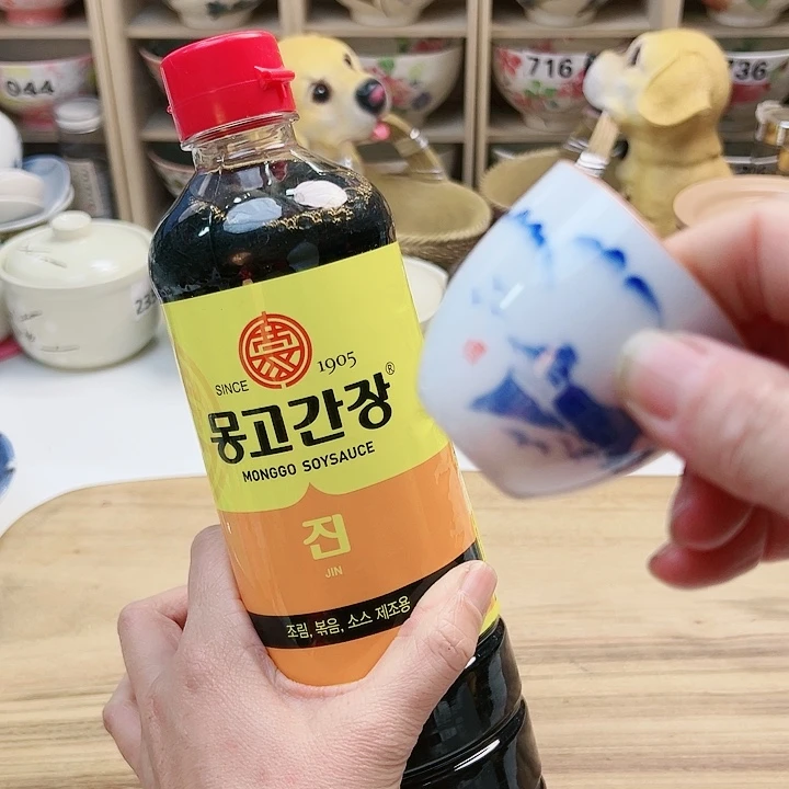 458998889988988888999