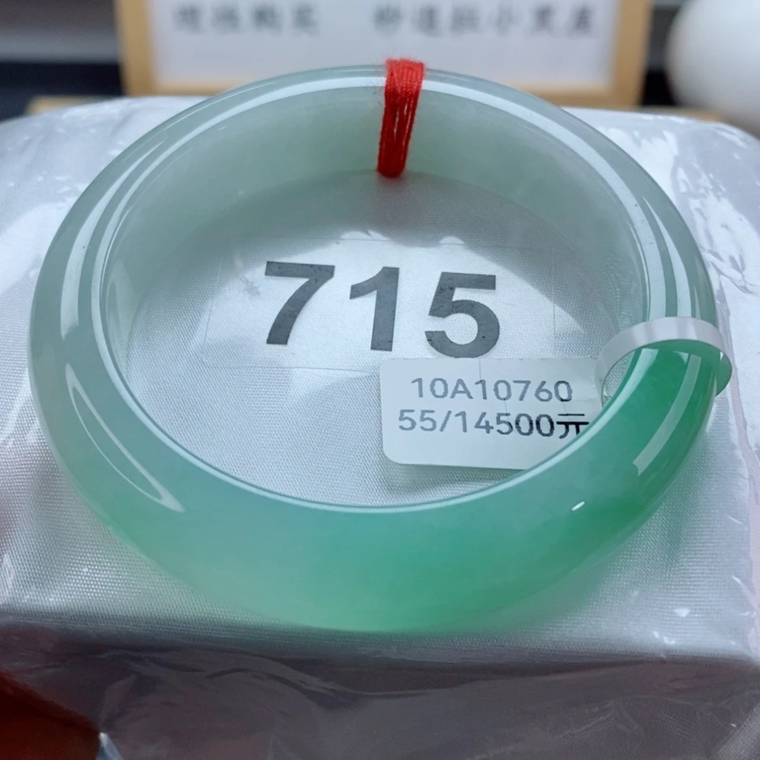 翡翠未镶嵌手镯天然A货翡翠手镯