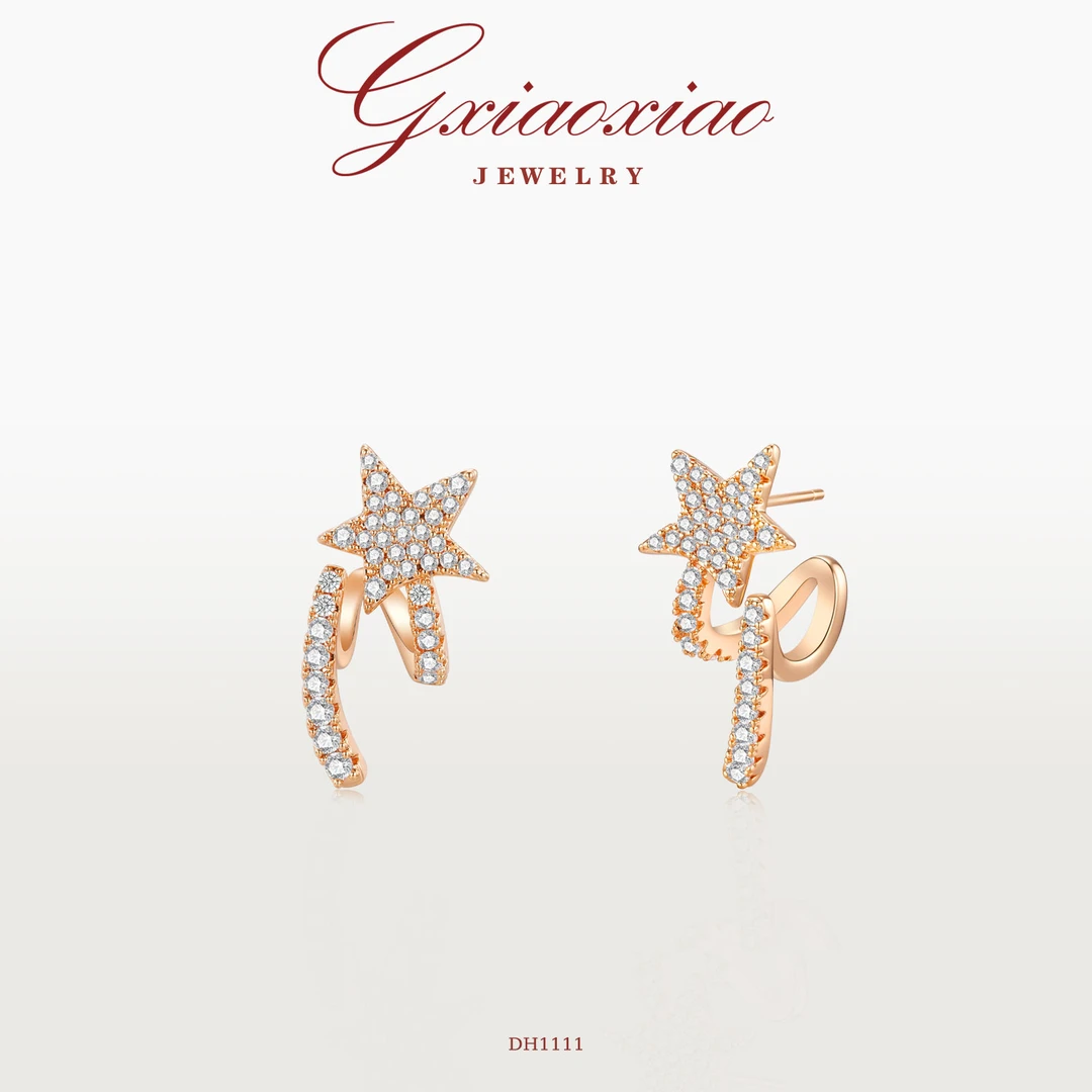 G XIAOXIAO 镀K金 法式气质高级感时尚百搭五角星耳环 DH1111