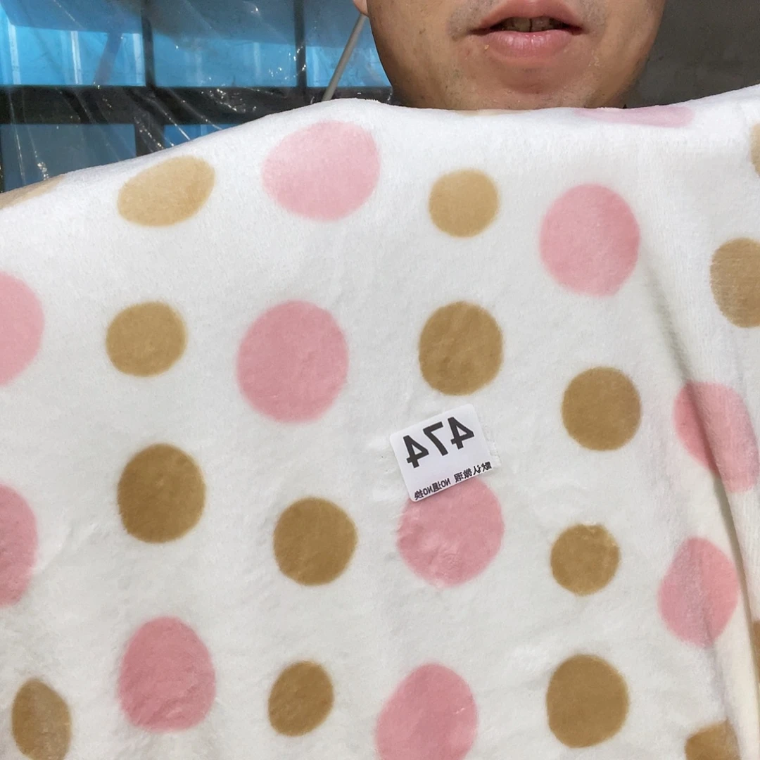 化纤宽1.7米双面法兰绒2米价474