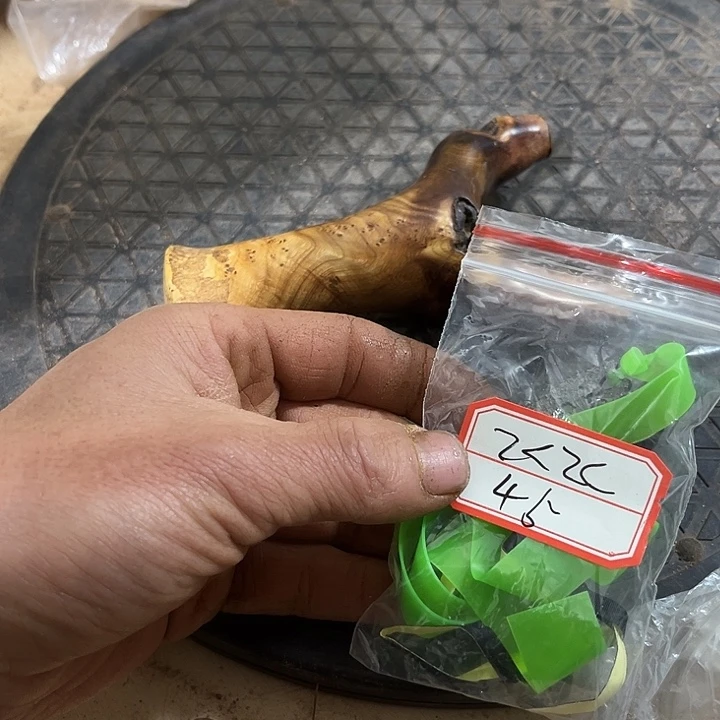 核桃木/黑胡桃（胡桃木）飞**界