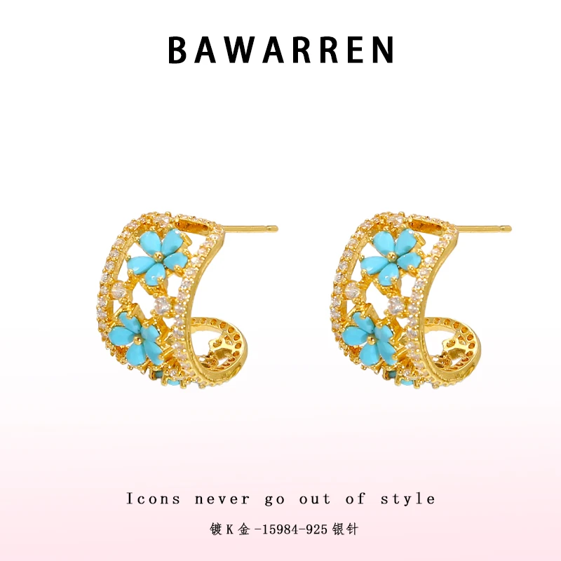 Bawarren 15984-【蓝花朵】时尚五瓣花C型耳环简约百搭