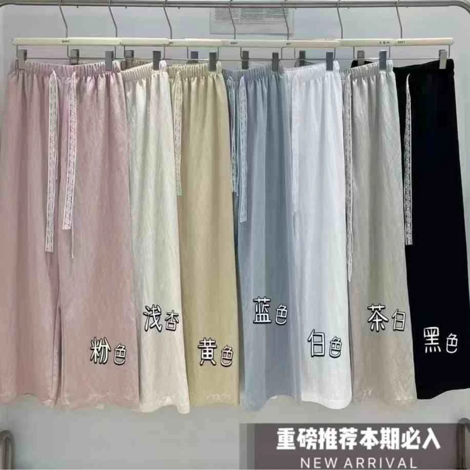 慵懒蕾丝抽绳窄板阔腿裤女多巴胺夏季新款垂感显瘦直筒休闲裤长裤