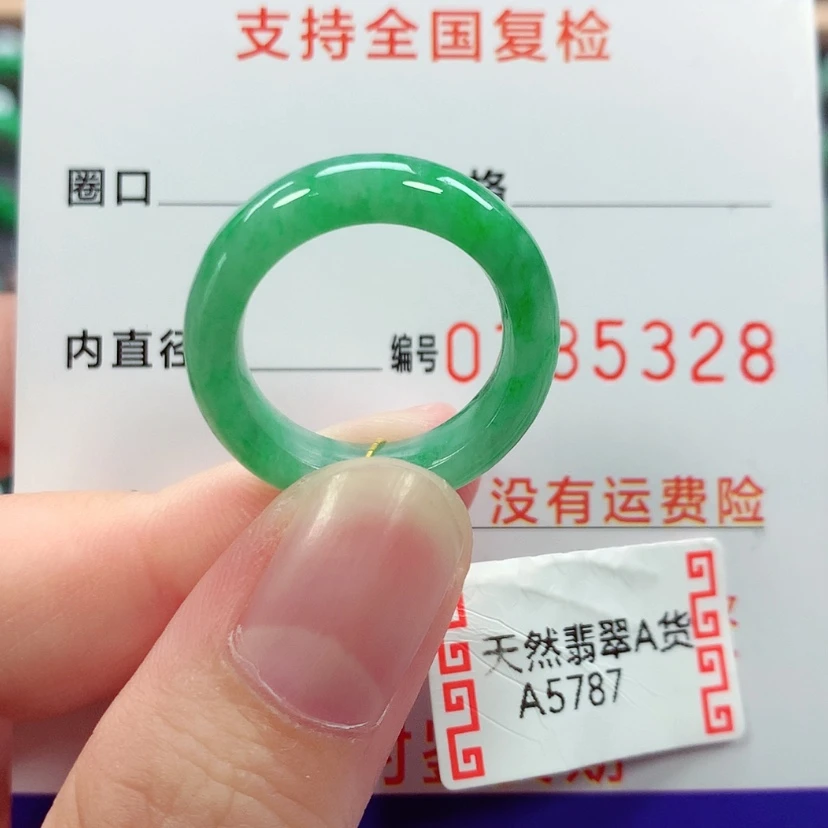 【闪购商品】翡翠戒指未镶嵌13号