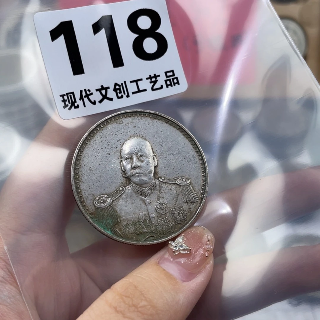 银Ag900武**求现代文创仿古工艺品