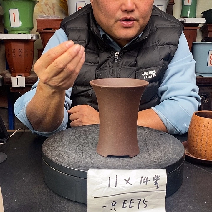 花盆紫砂货号一只EE75