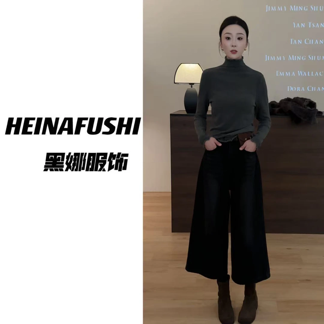 HEINA加绒牛仔八分腰包靴裤19019 x
