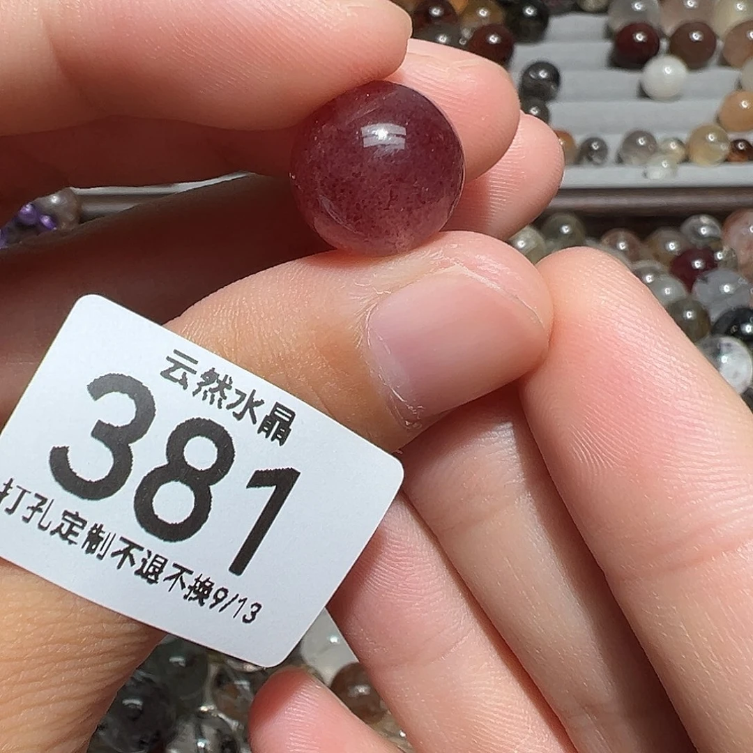 未镶嵌珠宝半成品水晶
