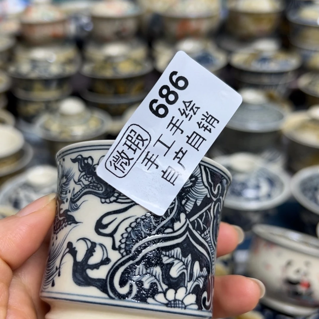 【闪购商品】陶瓷艺术有限公司