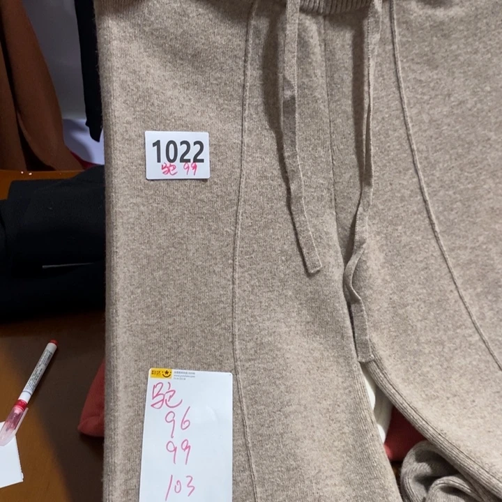 驼色羊绒裤子96长