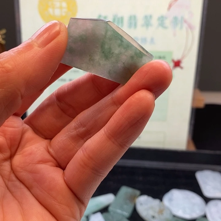 翡翠未镶嵌颈饰缅甸翡翠A货边角