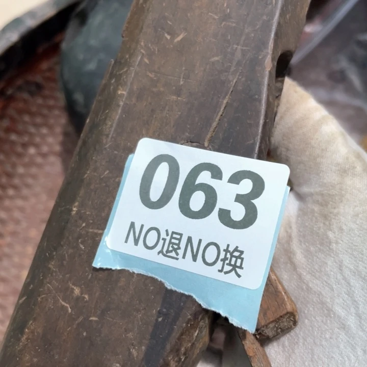 林***发瓷片火爆火爆火爆火爆
