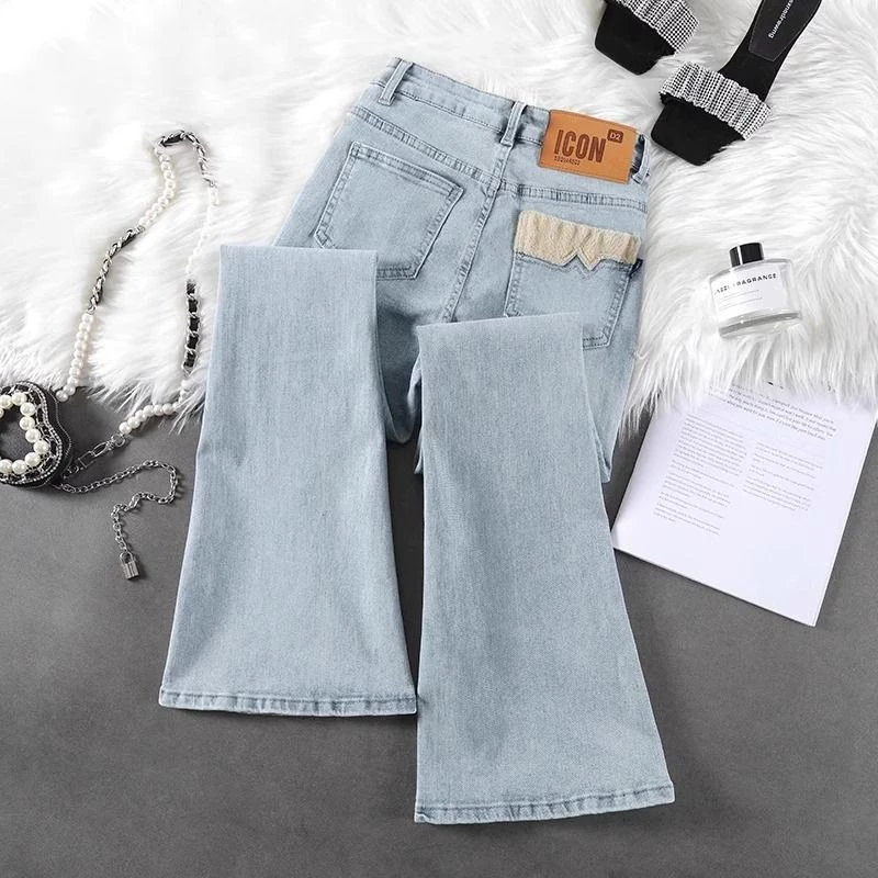 150小个子喇叭裤女春季新款高腰显瘦爆款冷茶色微喇牛仔裤女春秋