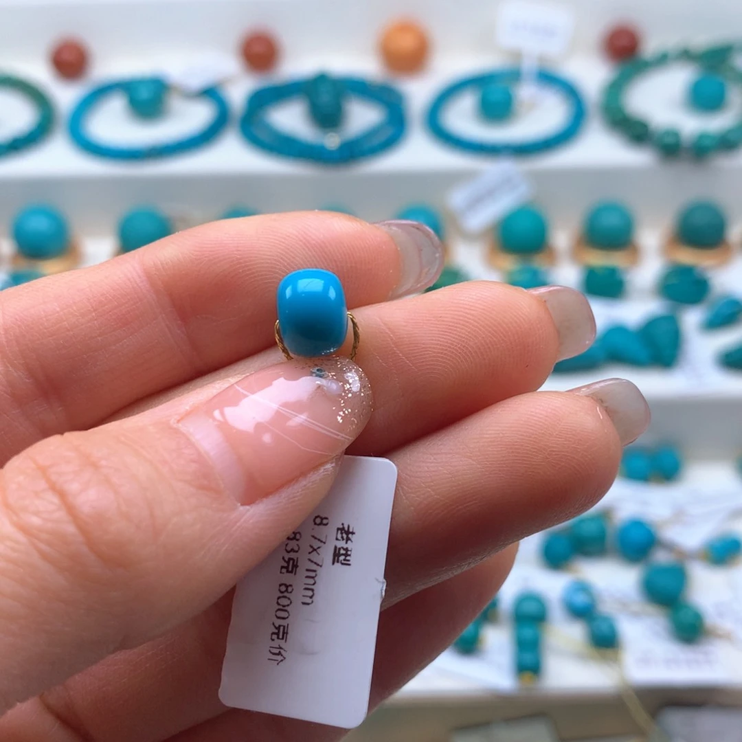 绿松石配饰未镶嵌彼*