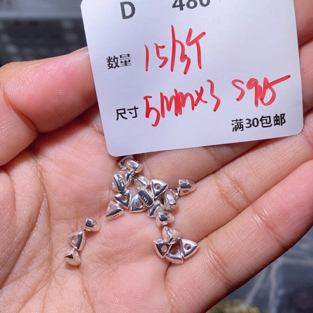 水晶珠宝半成品银S925镶嵌D480