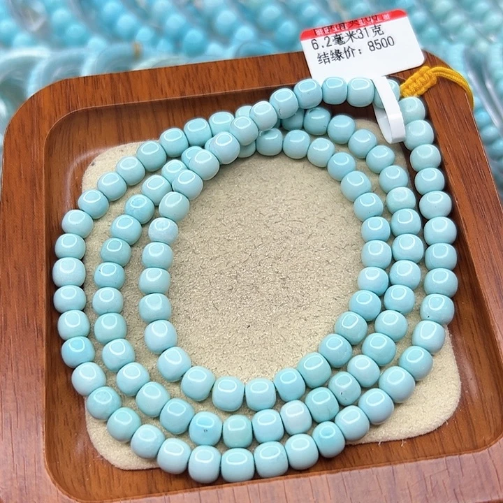 绿松石手链未镶嵌