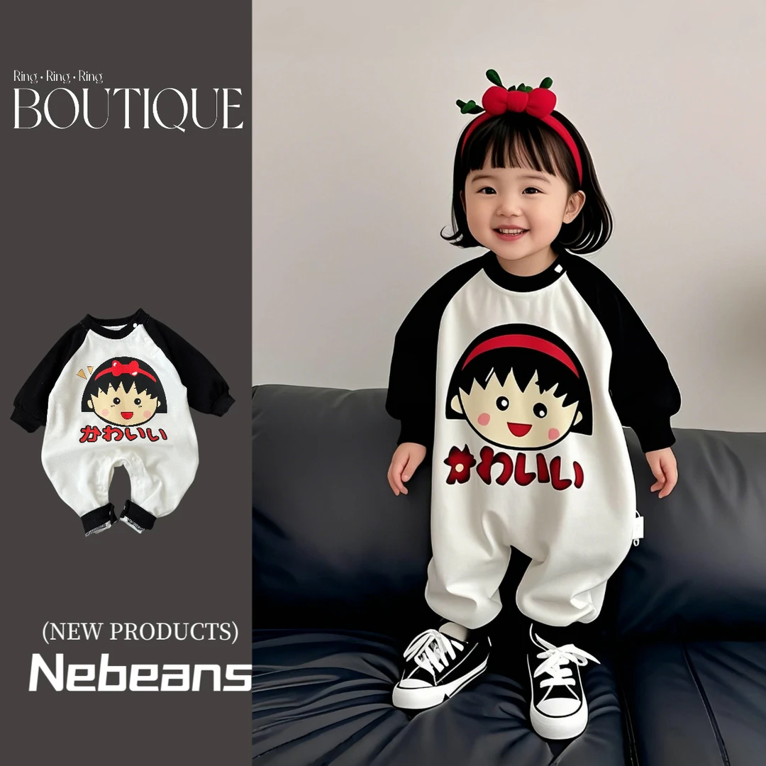 网红婴儿衣服春装女宝宝小丸子同款连体衣超洋气外出小童哈衣爬服