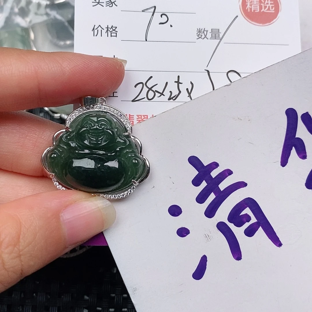 颈饰银S925镶嵌翡翠