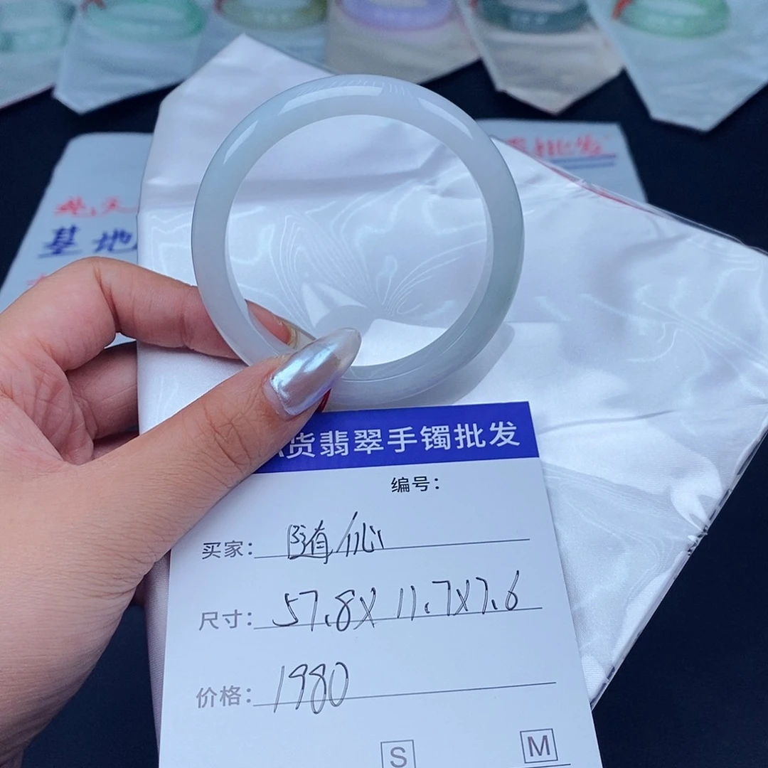 ᝰ***伈翡翠手镯未镶嵌百元手镯默认瑕疵