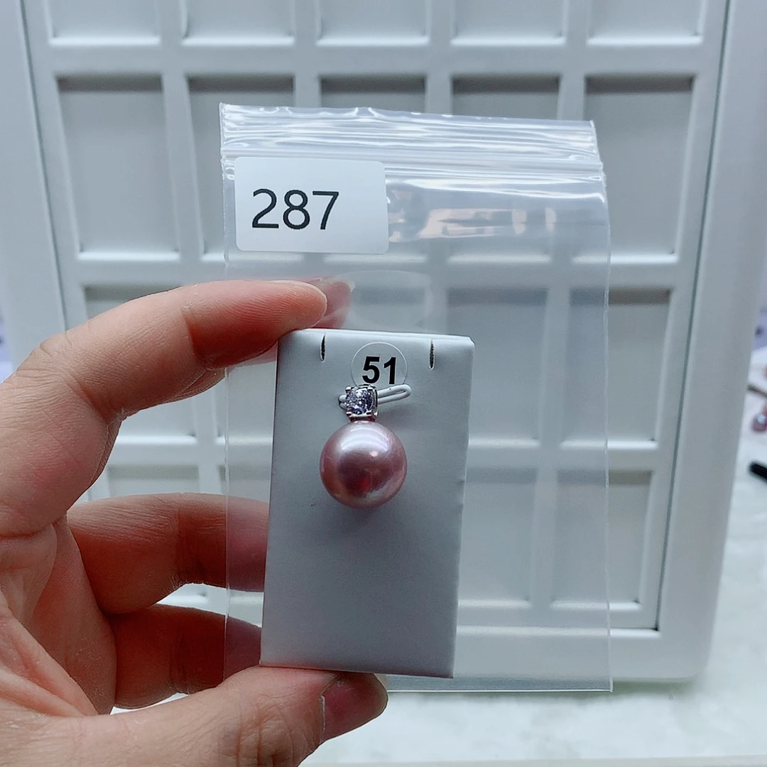 淡水珍珠合金吊坠(不含链)