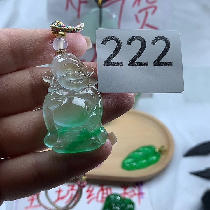 翡翠未镶嵌吊坠(赠链)