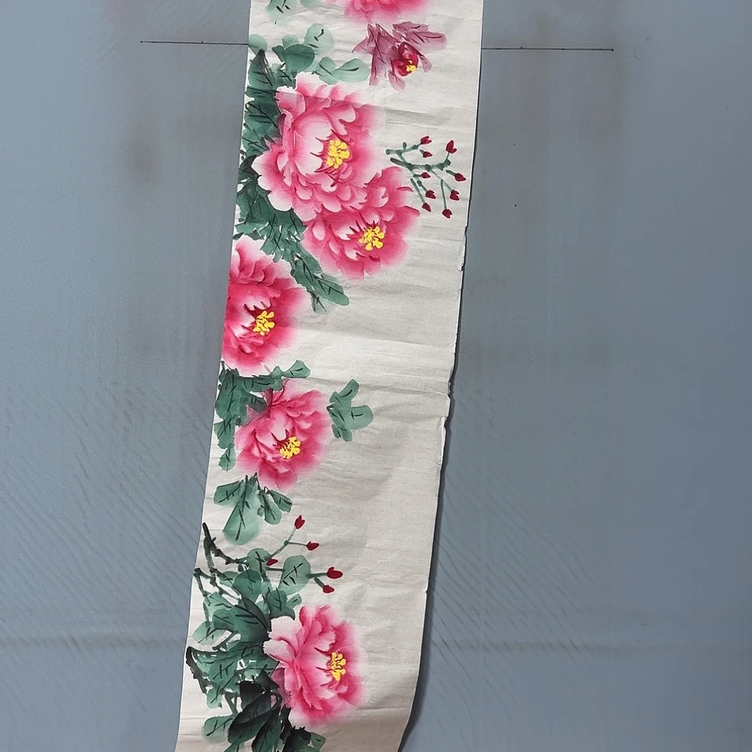 国画1082 牡丹一如您的