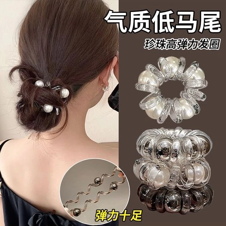 爆款珍珠电话线发圈蓬松新款耐用丸子头绳高颜值扎头发绳女上班族