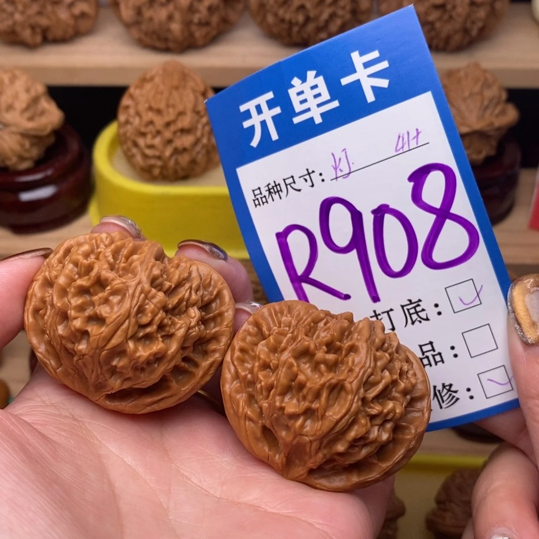 把件文玩核桃宫灯41