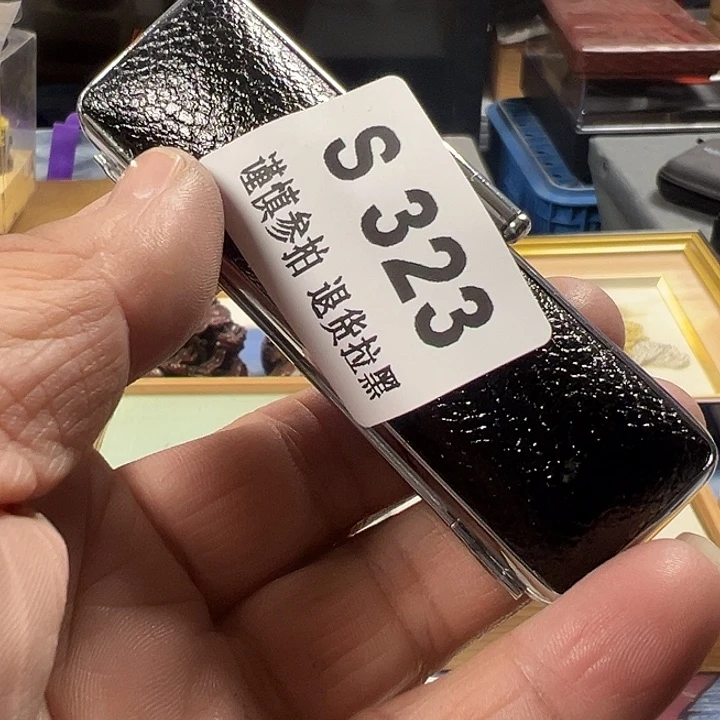 323哈哈哈哈哈哈哈哈