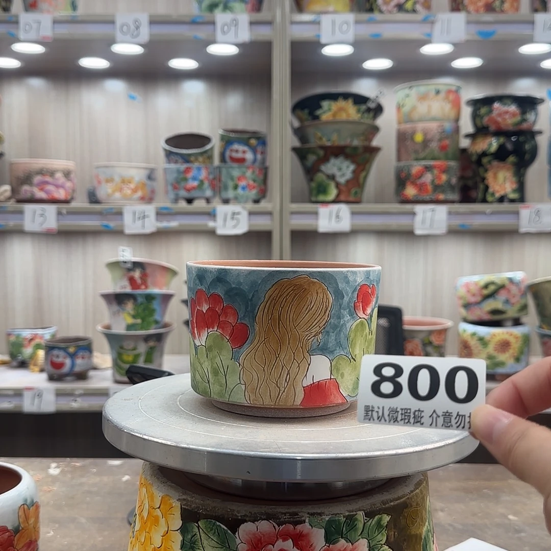 瑕疵瑕疵瑕疵瑕疵800