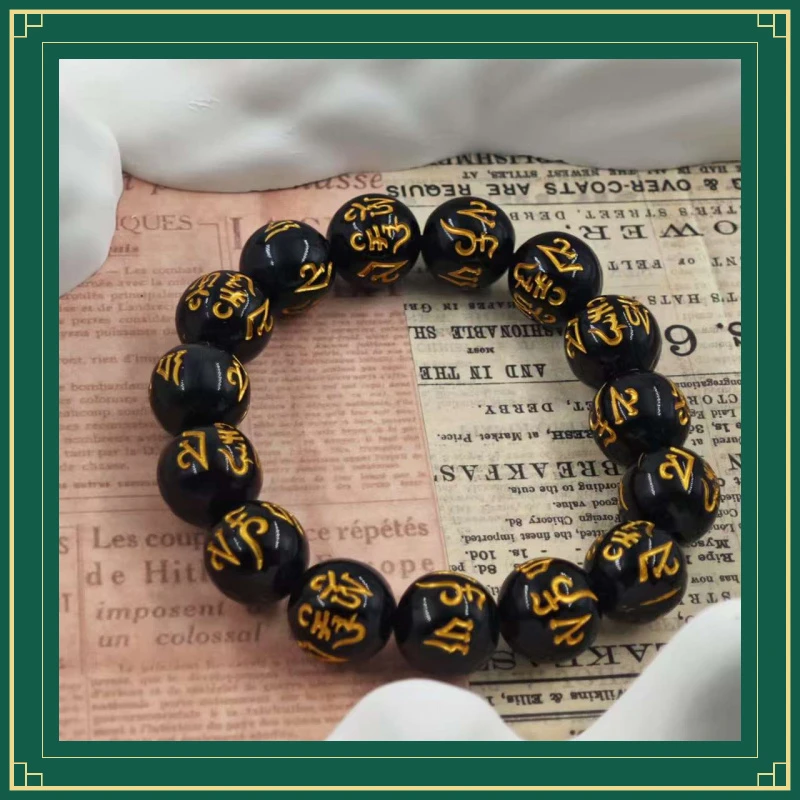 【古典珍藏】天外星辰G117时尚潮流精品手串