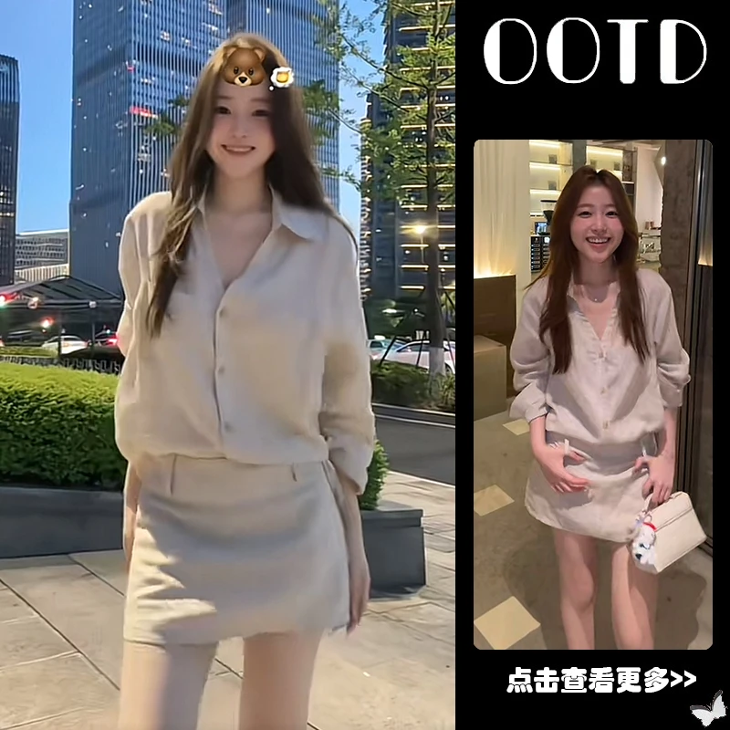 夏季流行穿搭一整套女2025新款韩版长袖翻领衬衫百搭短裙两件套装