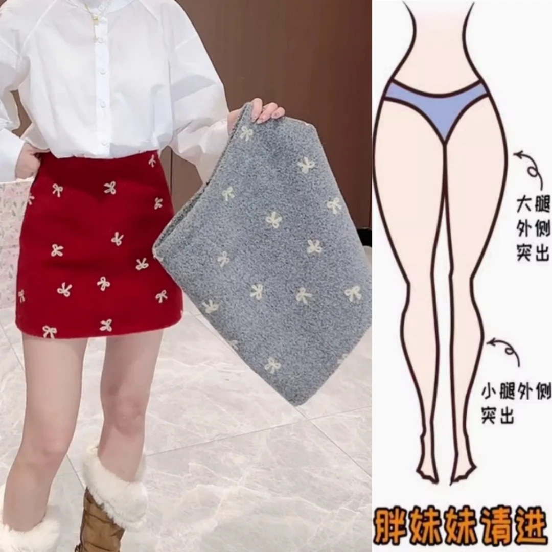 韩版气质减龄毛呢休闲短裙2025年冬季新款厚款显瘦半身短裙