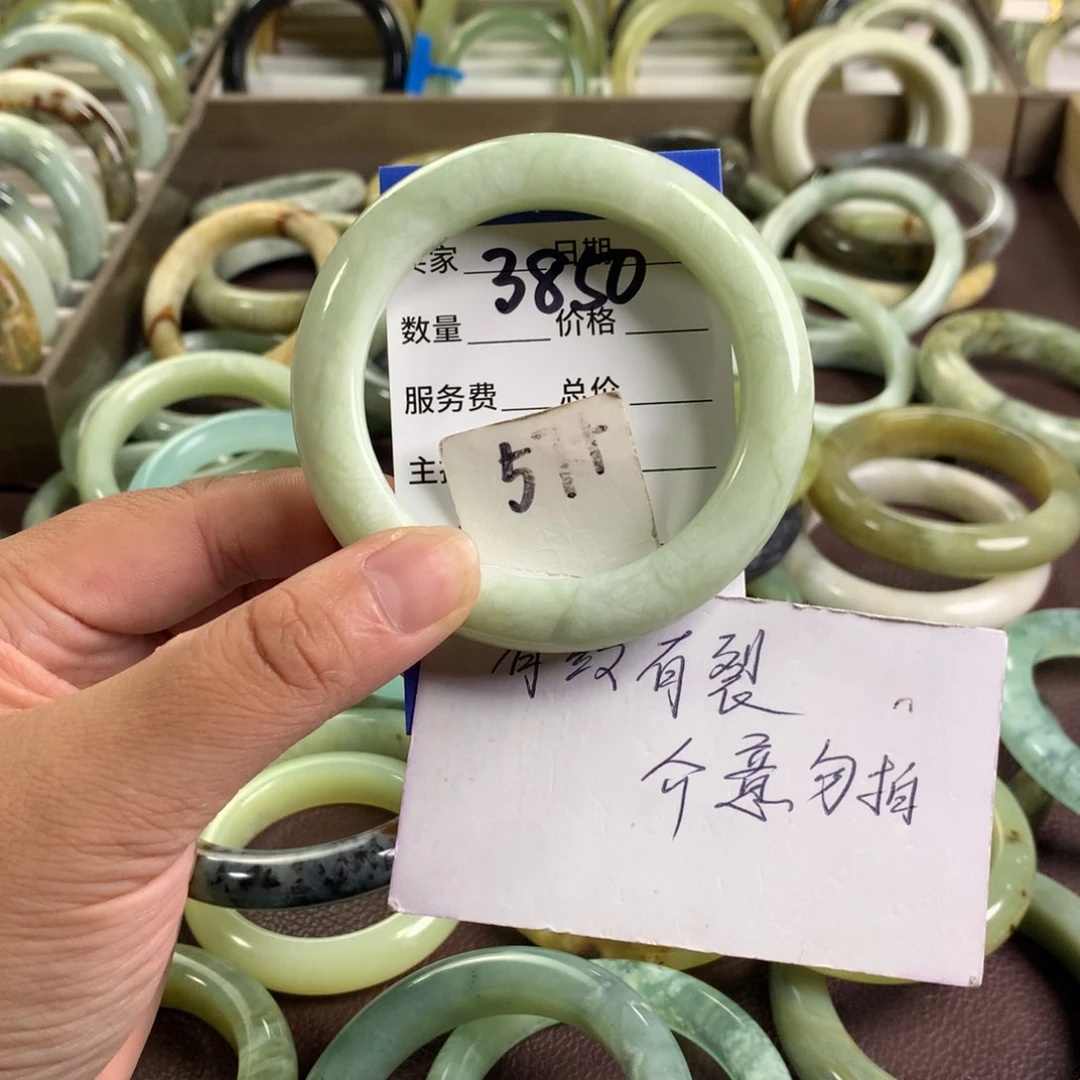 未镶嵌蛇纹石玉手镯3850