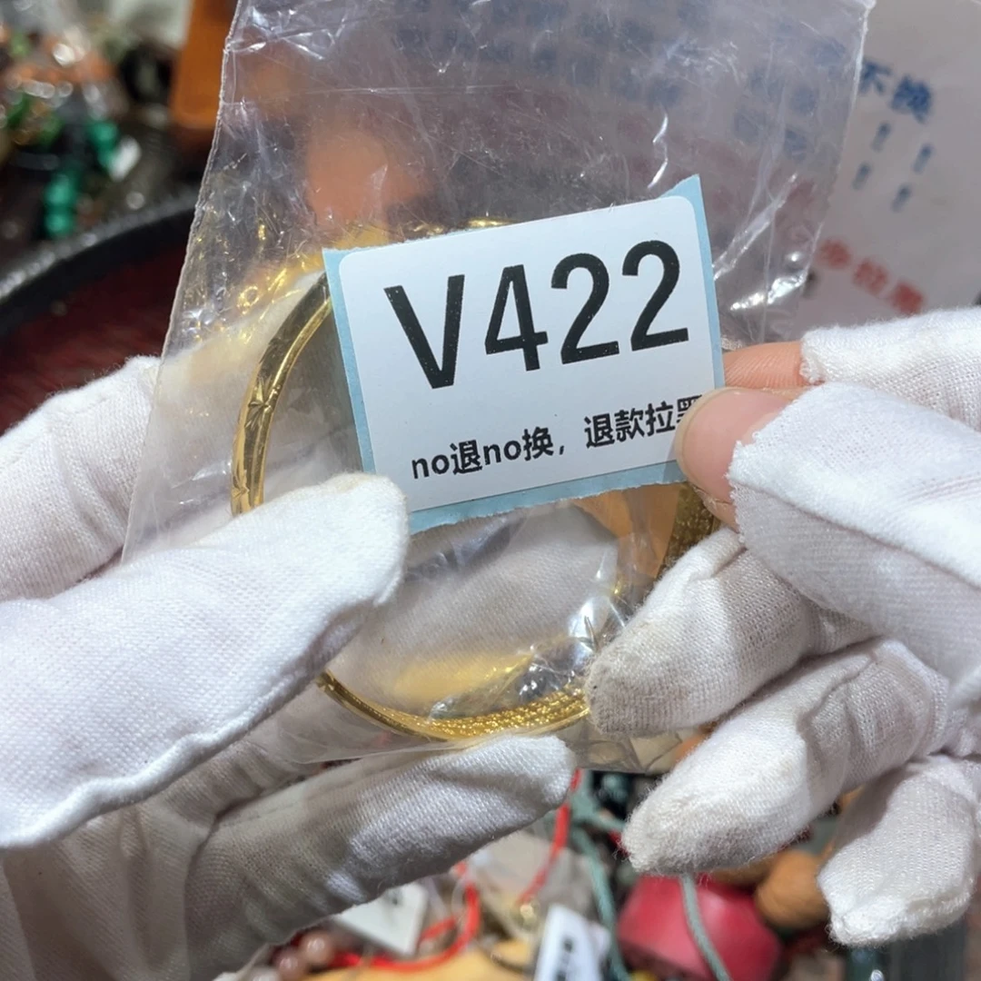 张***妹陶瓷火爆热卖火爆热卖