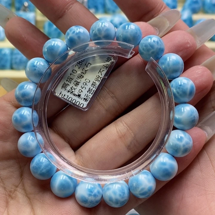 针钠钙石（海纹石）未镶嵌手链