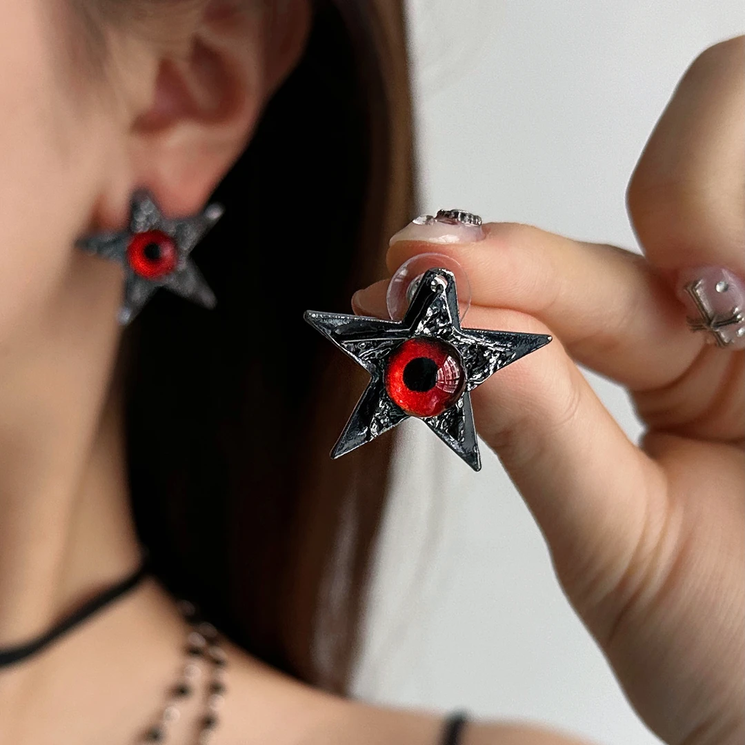合金耳饰 E0393-1暗黑朋克时尚小众设计感个性五角星大眼女生耳钉