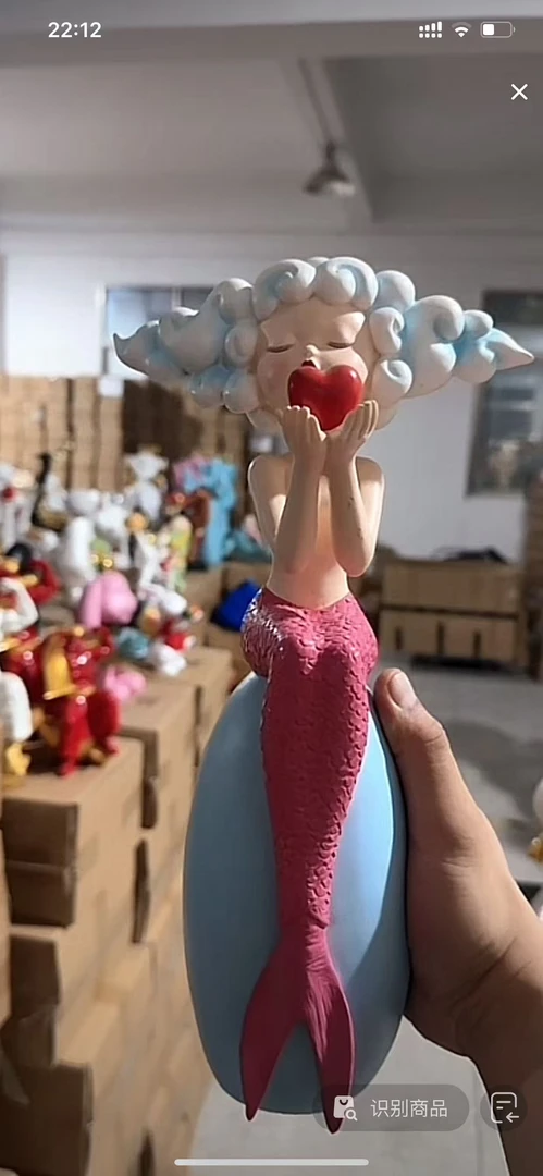 粉丝孤品专享链接