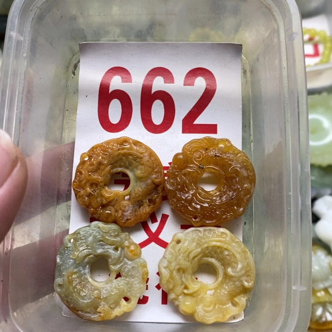 蛇纹石玉挂坠未镶嵌