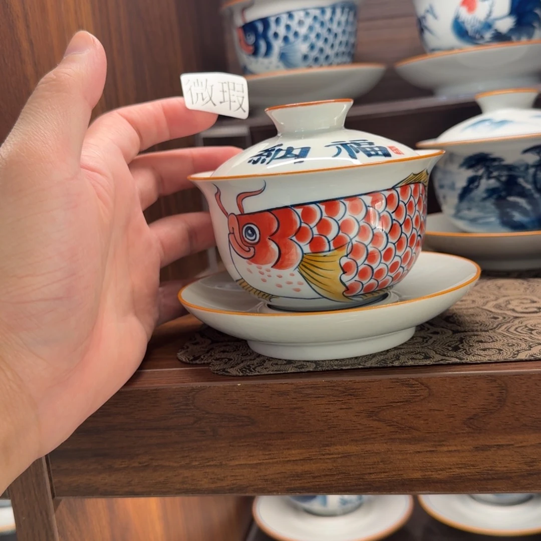 釉下手绘茶具微瑕