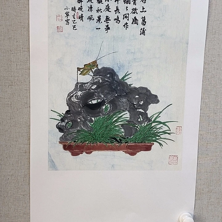 国画亲笔手绘原创