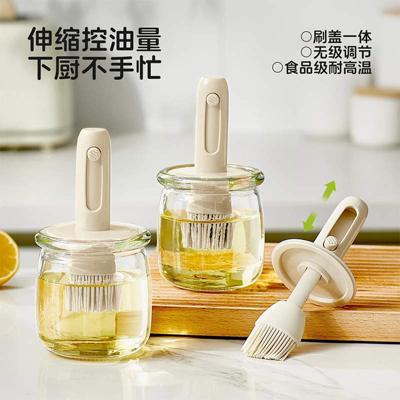 油刷油瓶一体玻璃食品级厨房家用可伸缩硅胶刷耐高温烘焙烧烤刷子