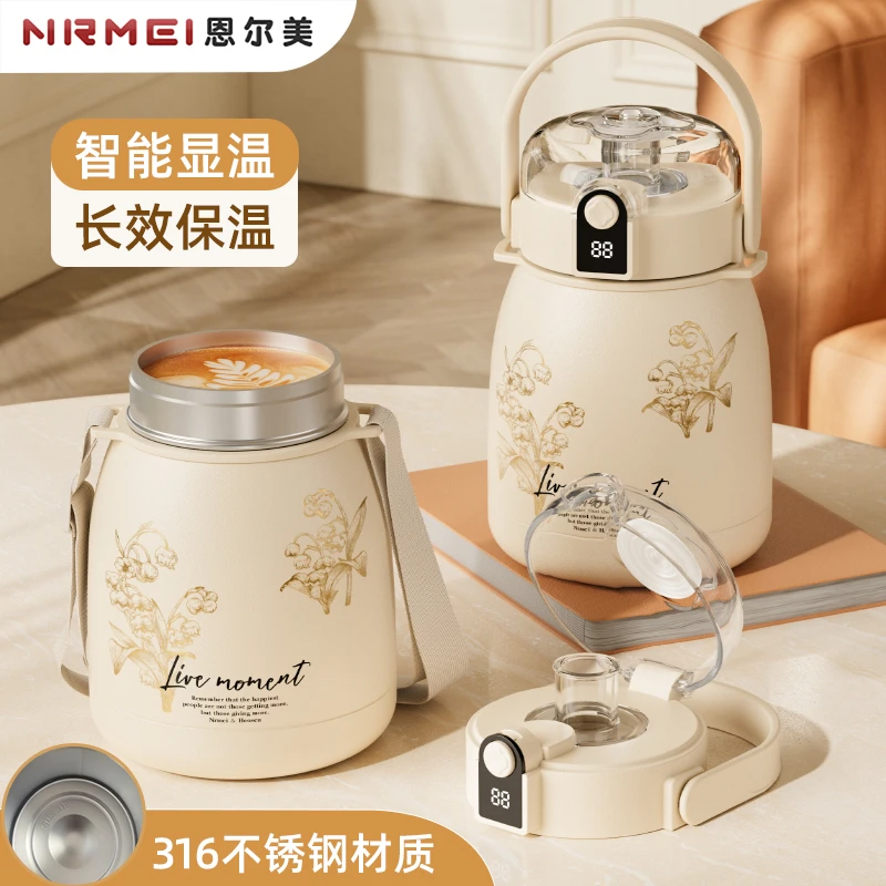 保温杯女学生大容量316儿童水壶25新款高颜值女大肚水杯子2000ml