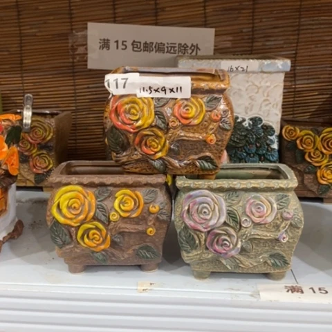 【闪购商品】