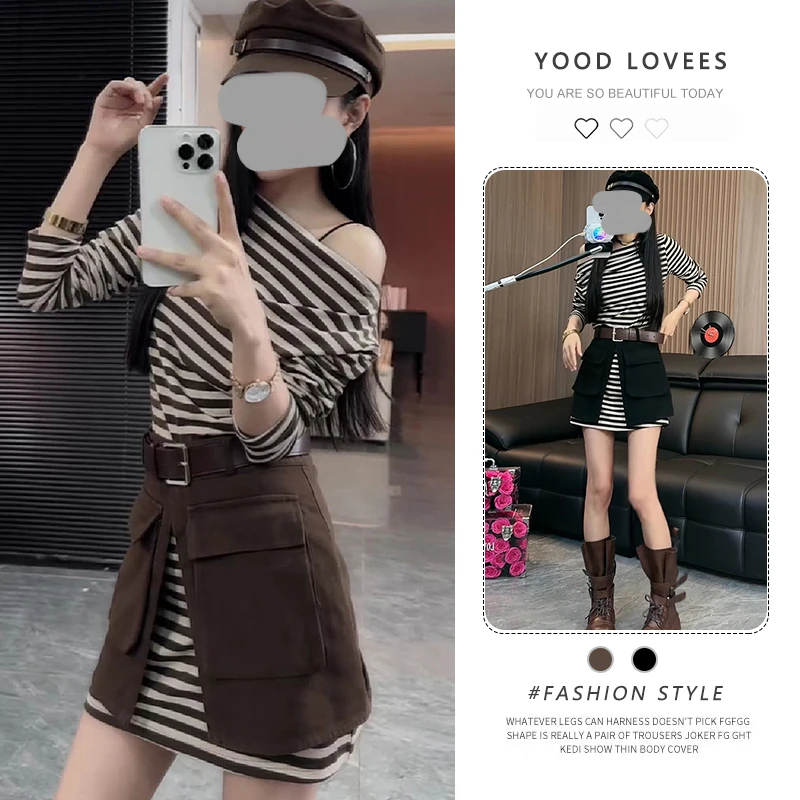 2025春秋季时尚一字肩条纹长袖T恤裙高腰显瘦开叉半身裙两件套女