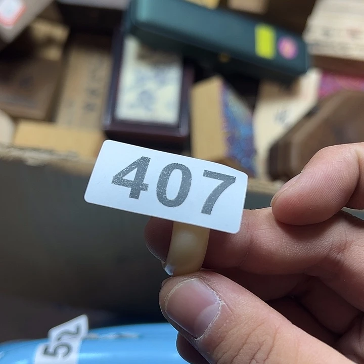 加***树非洲紫檀（红花梨）407