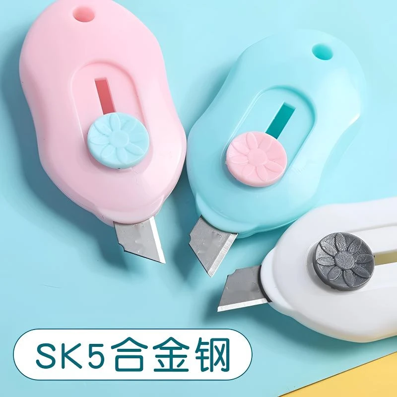 拆快递小刀迷你美工刀小号便携学生快递封办公裁纸刀子随身携带
