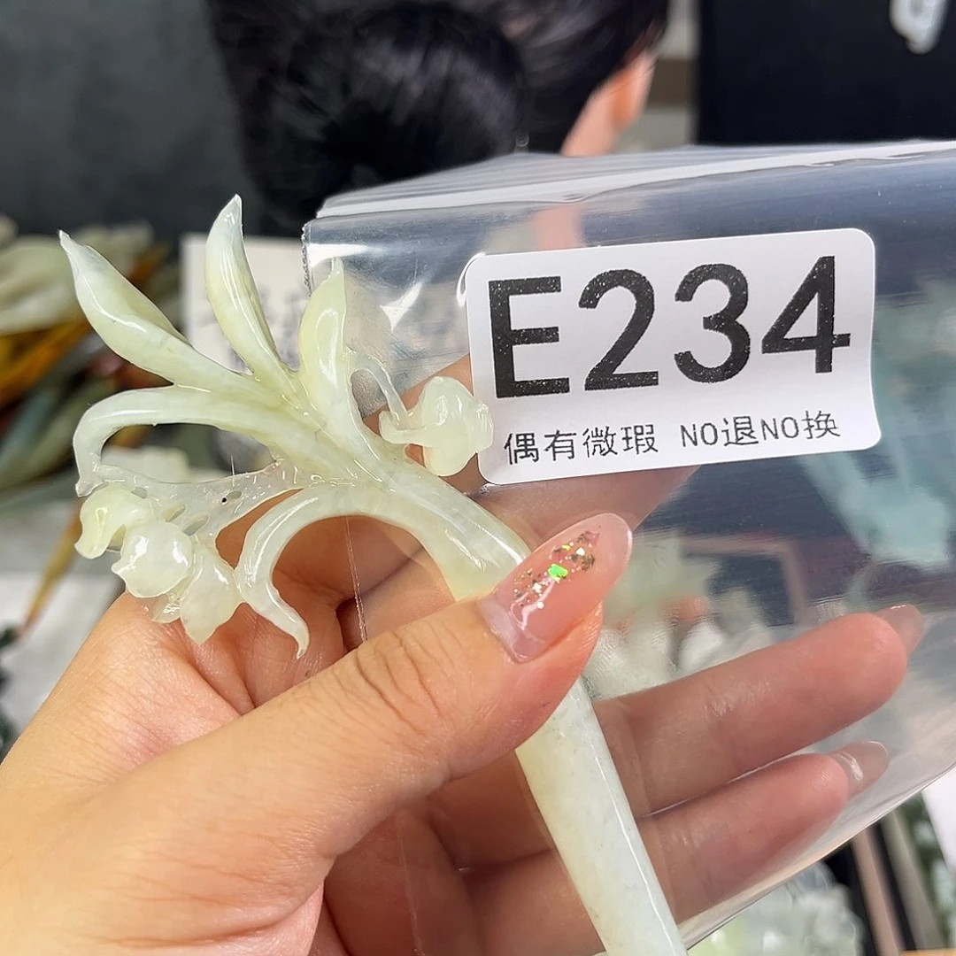 岫玉未镶嵌发饰一*