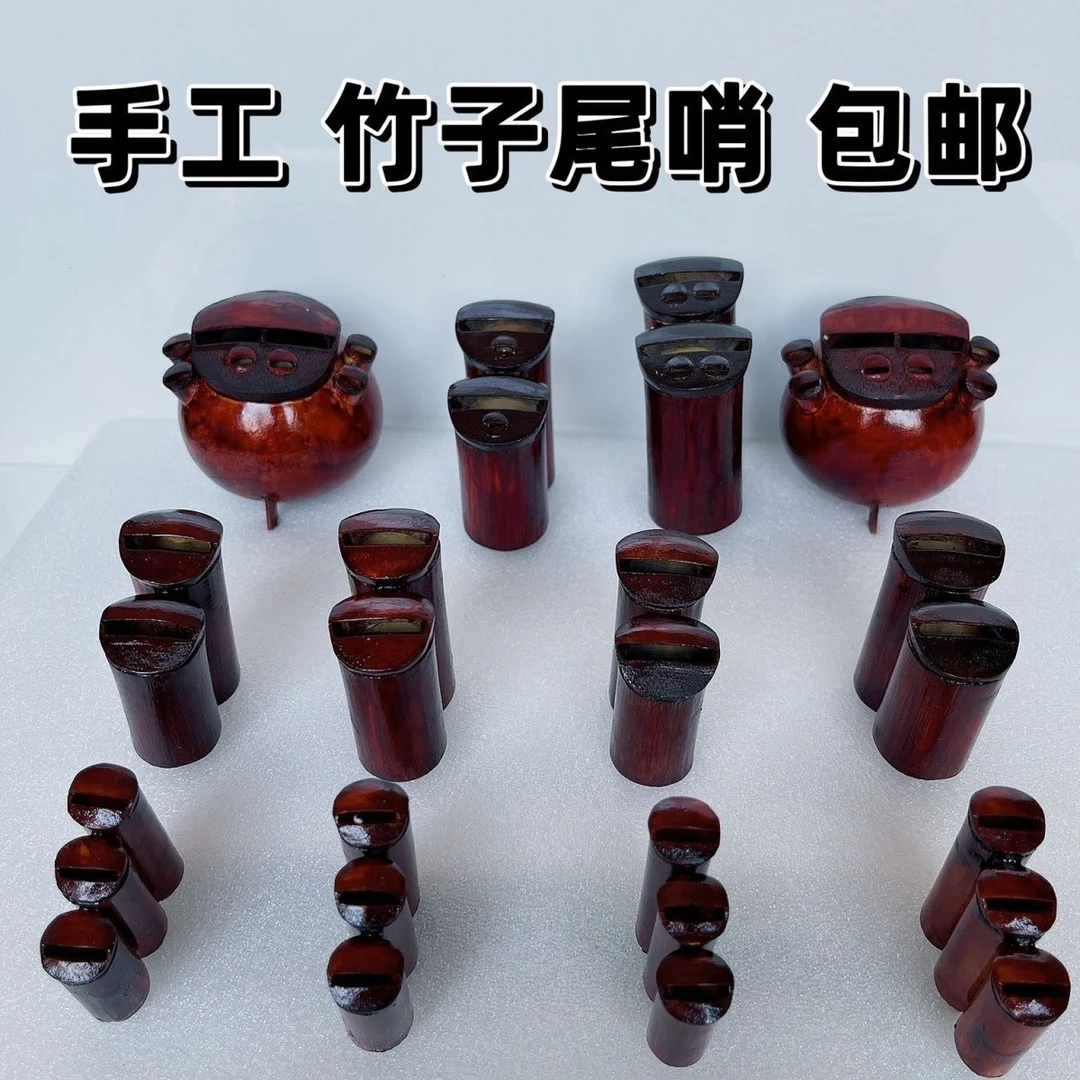 鸽子哨子尾哨信鸽用品用具